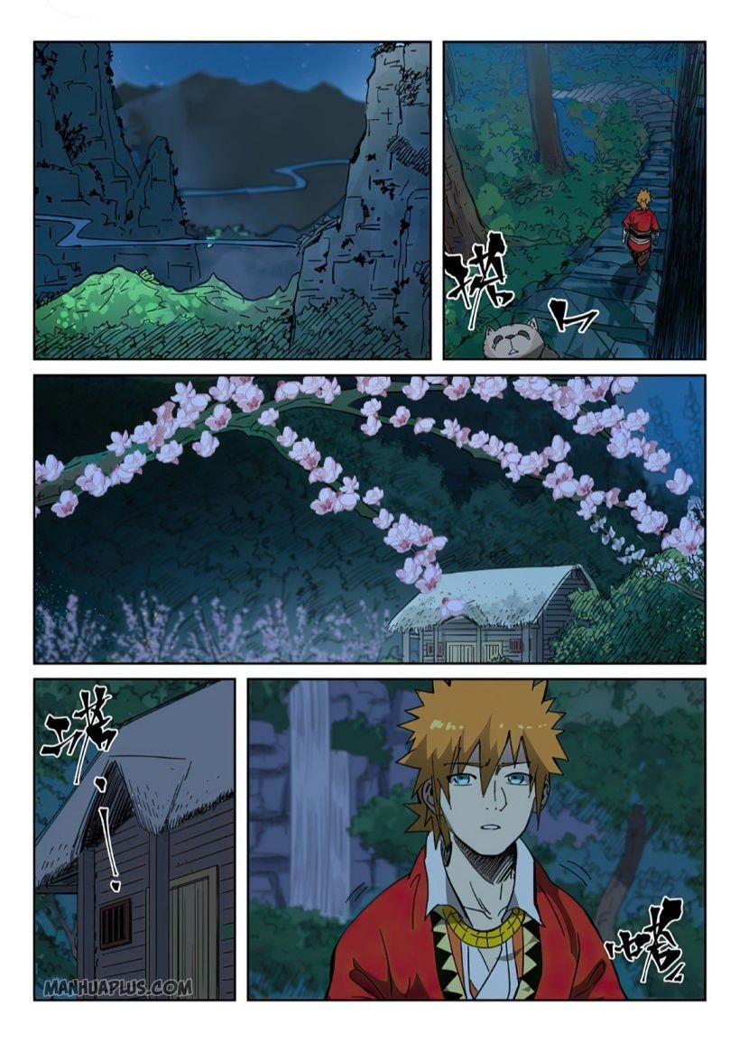 Tales of Demons and Gods - chapter-329 - Page 5