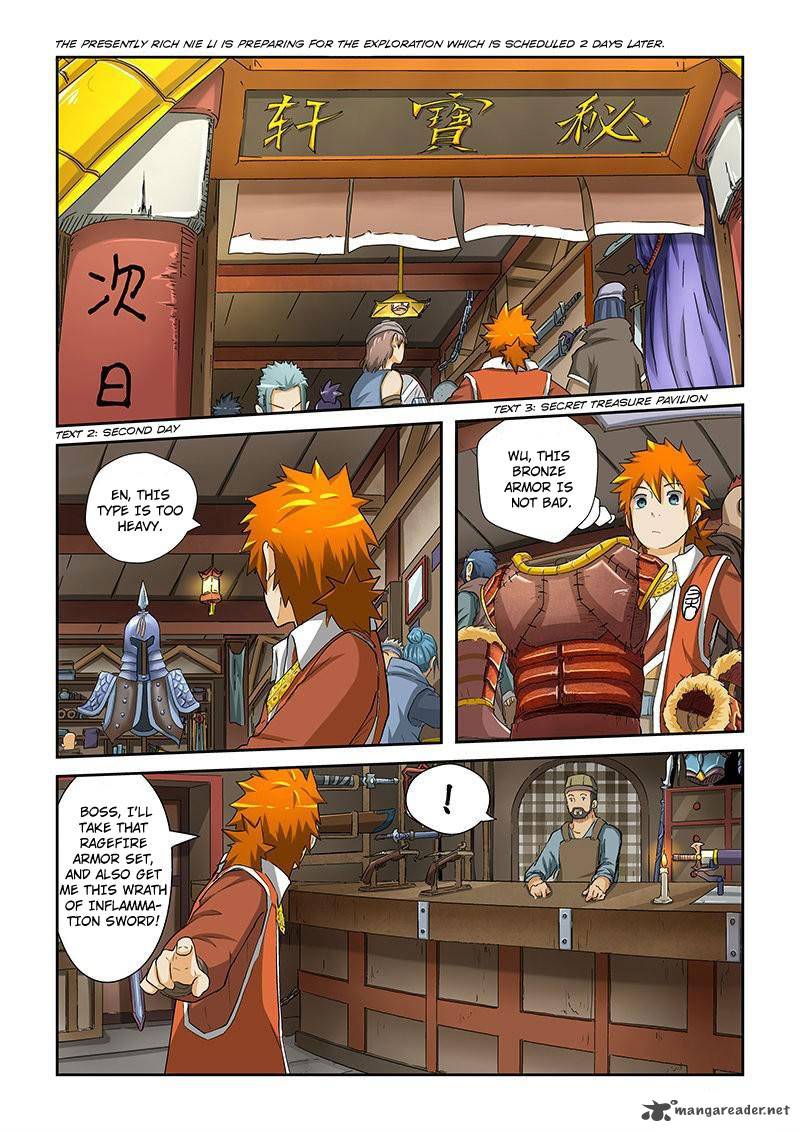 Tales of Demons and Gods - chapter-33 - Page 2