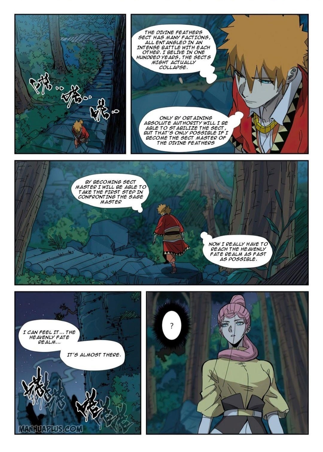 Tales of Demons and Gods - chapter-330 - Page 2
