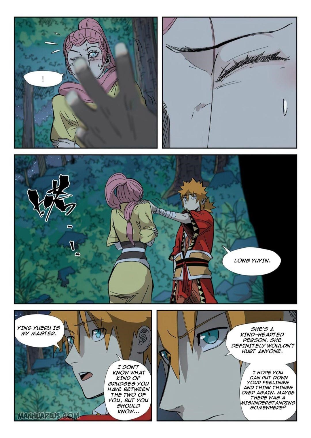 Tales of Demons and Gods - chapter-330 - Page 8