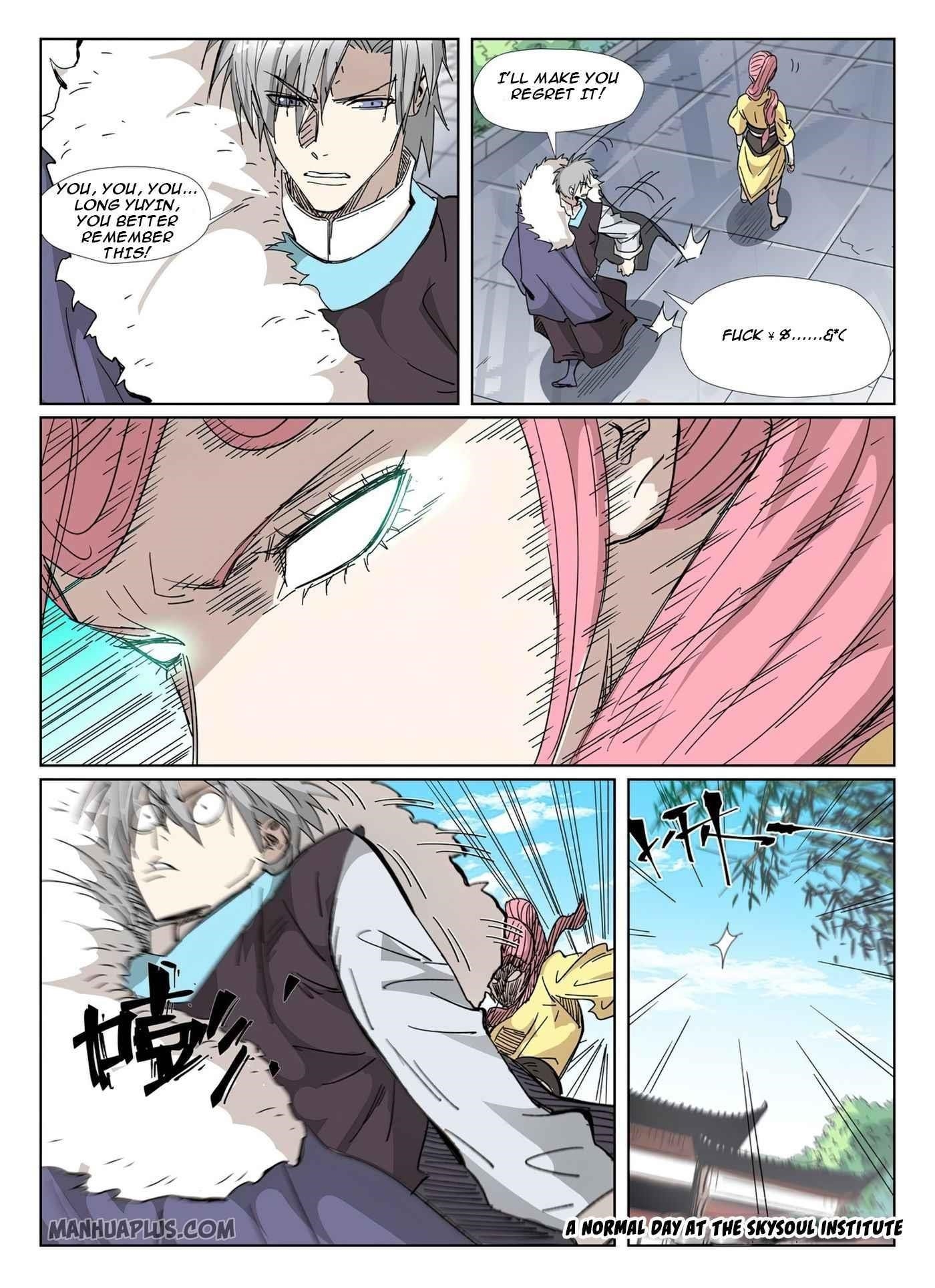 Tales of Demons and Gods - chapter-331-5 - Page 2