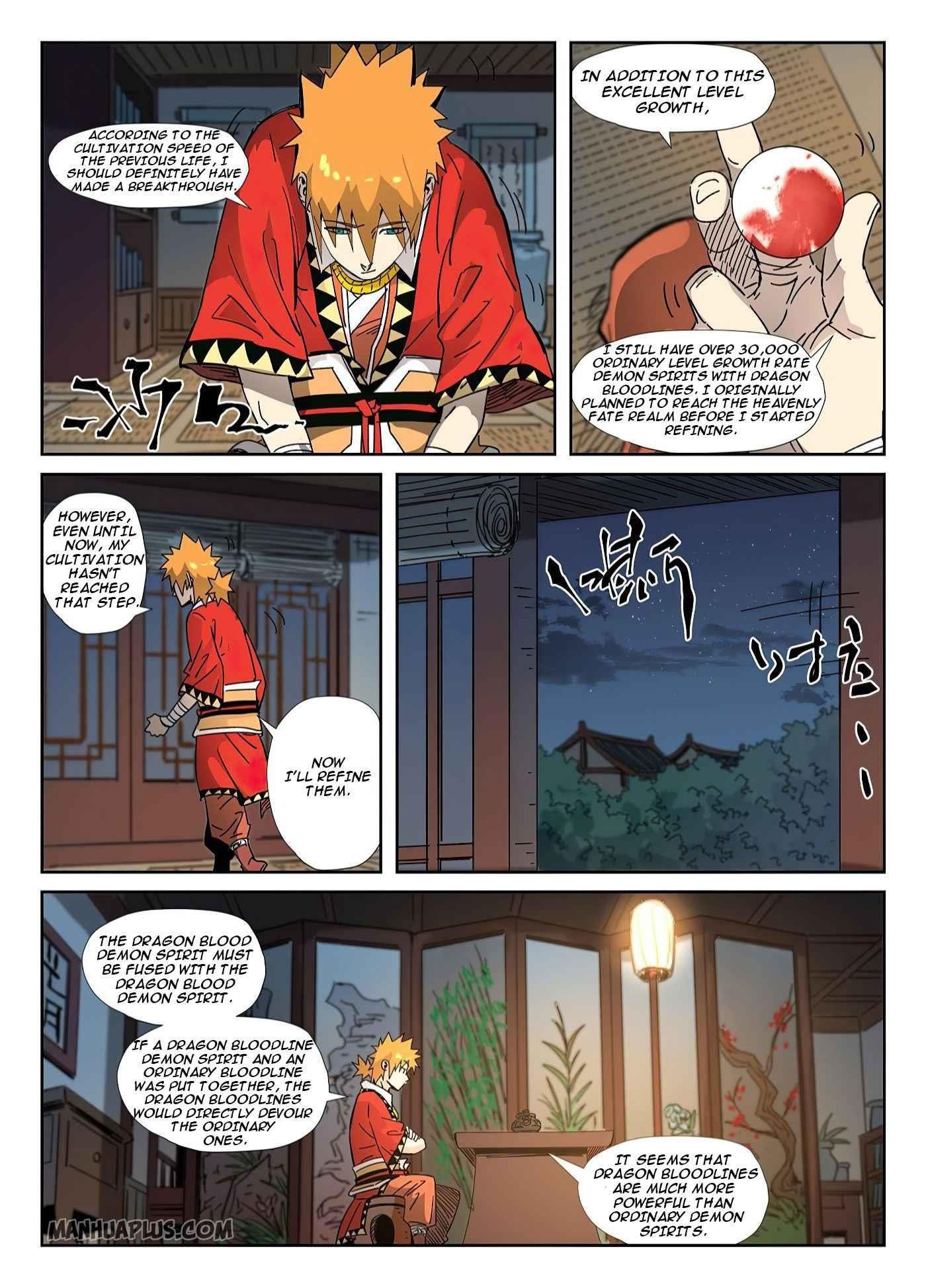 Tales of Demons and Gods - chapter-331-5 - Page 8
