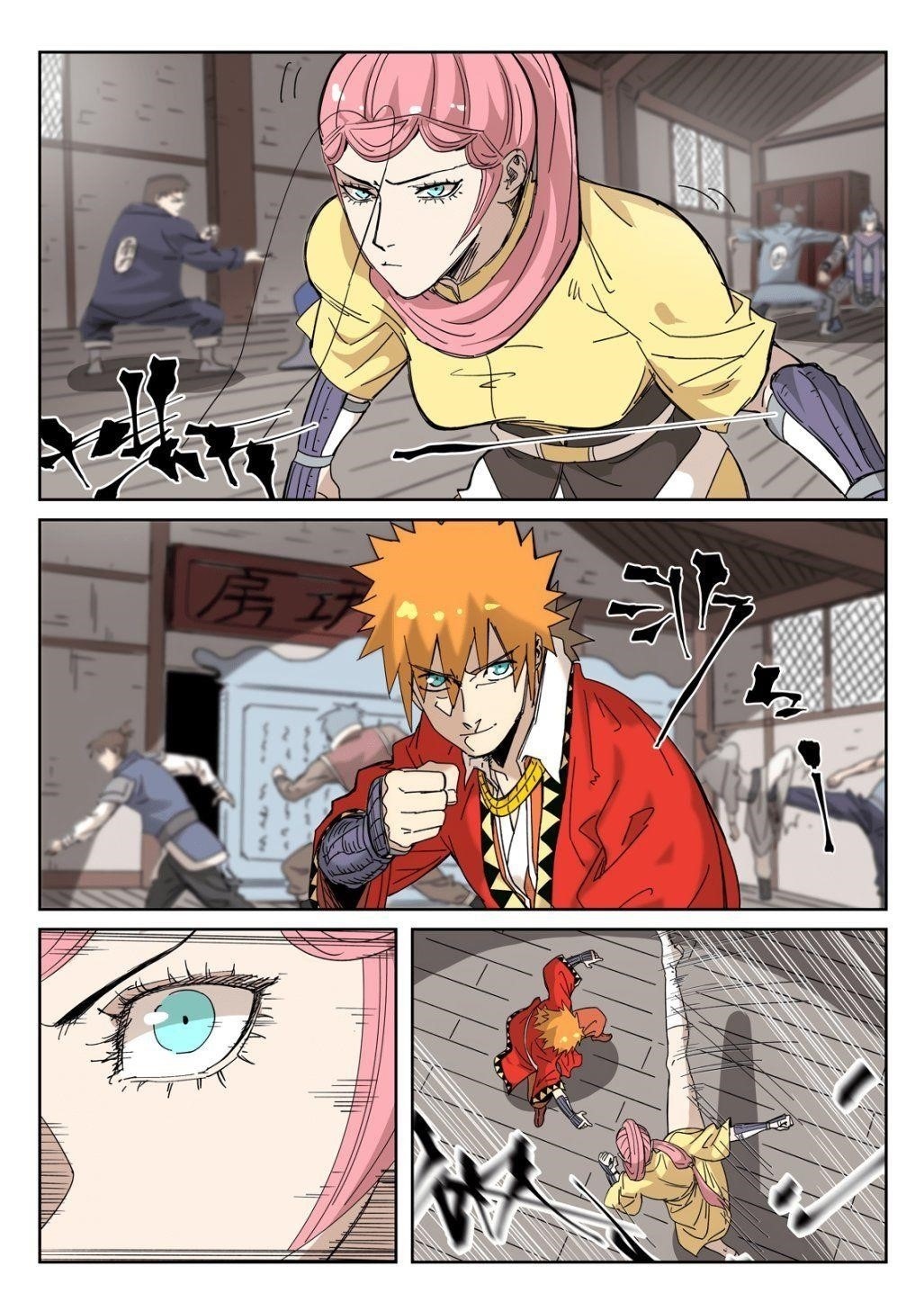 Tales of Demons and Gods - chapter-331 - Page 1