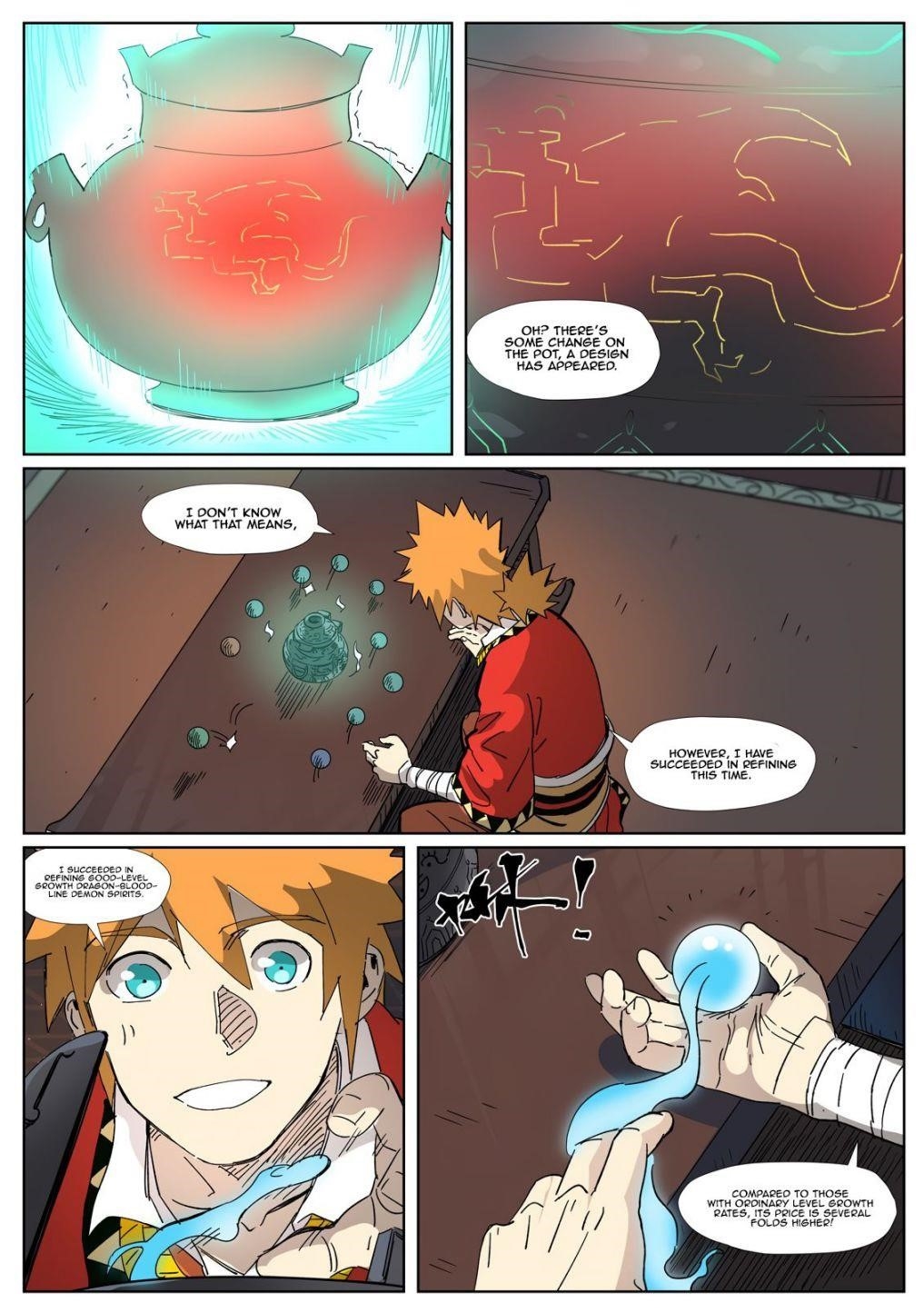 Tales of Demons and Gods - chapter-332-1 - Page 1