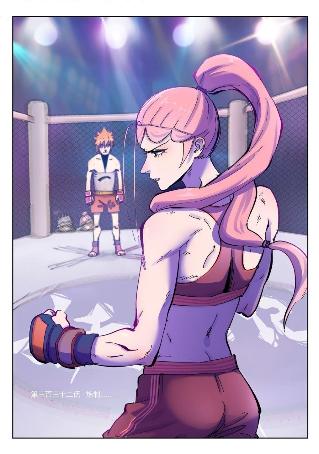 Tales of Demons and Gods - chapter-332-1 - Page 8