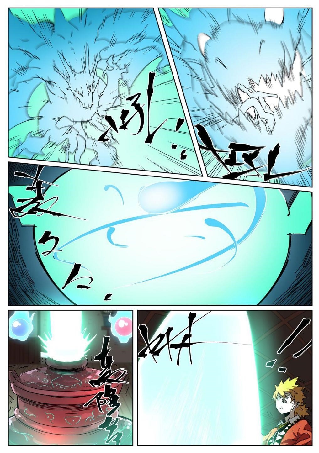 Tales of Demons and Gods - chapter-332-1 - Page 9