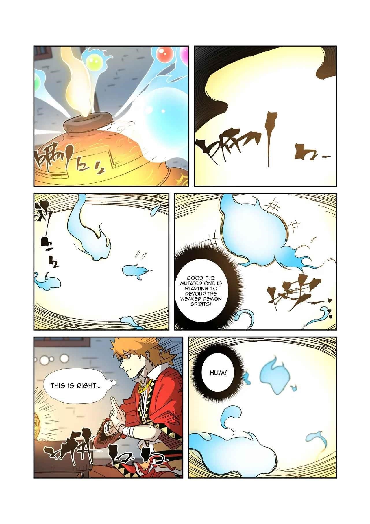 Tales of Demons and Gods - chapter-332-5 - Page 5