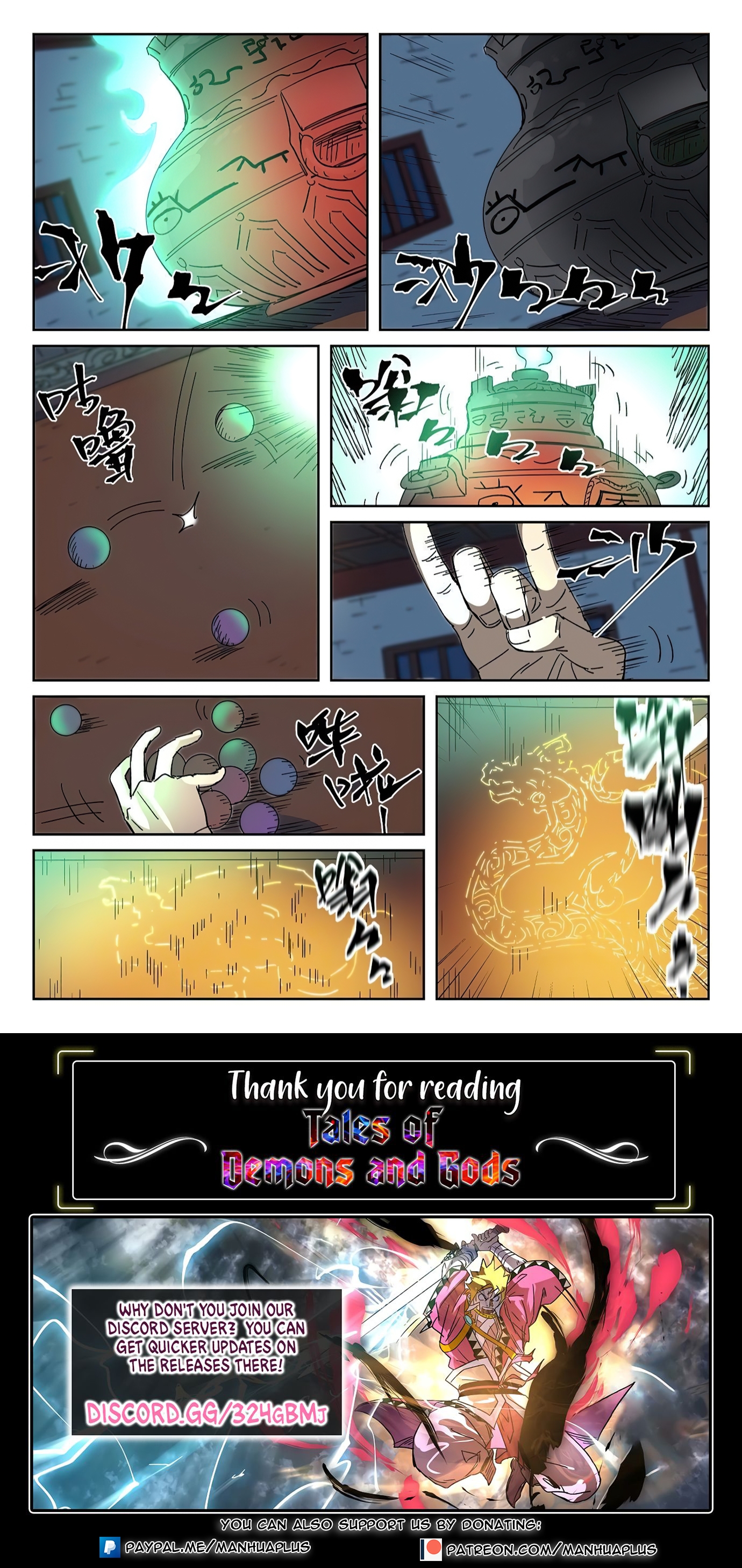 Tales of Demons and Gods - chapter-332 - Page 11