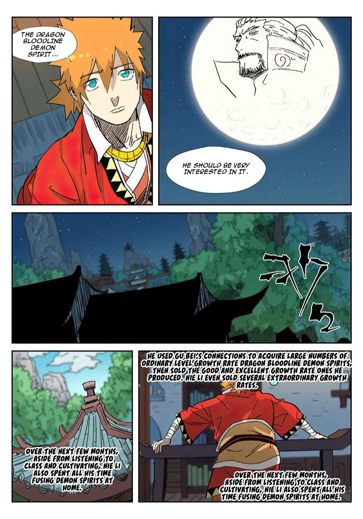 Tales of Demons and Gods - chapter-333-5 - Page 5