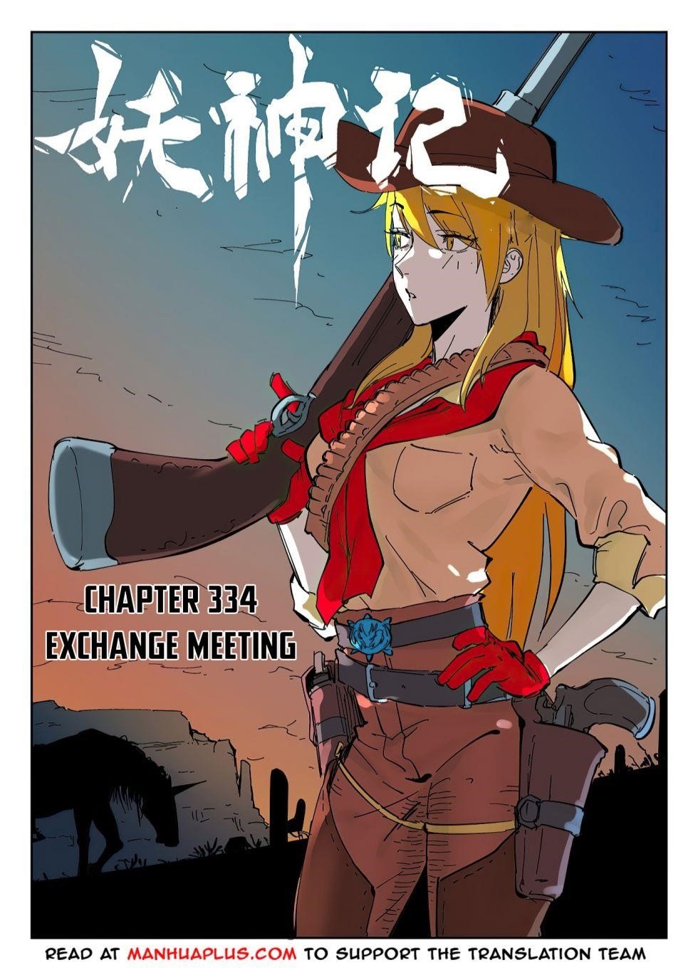 Tales of Demons and Gods - chapter-334 - Page 1