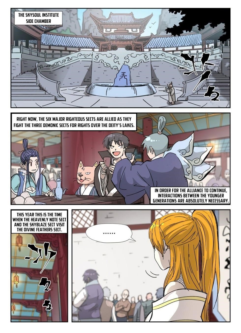 Tales of Demons and Gods - chapter-334 - Page 2
