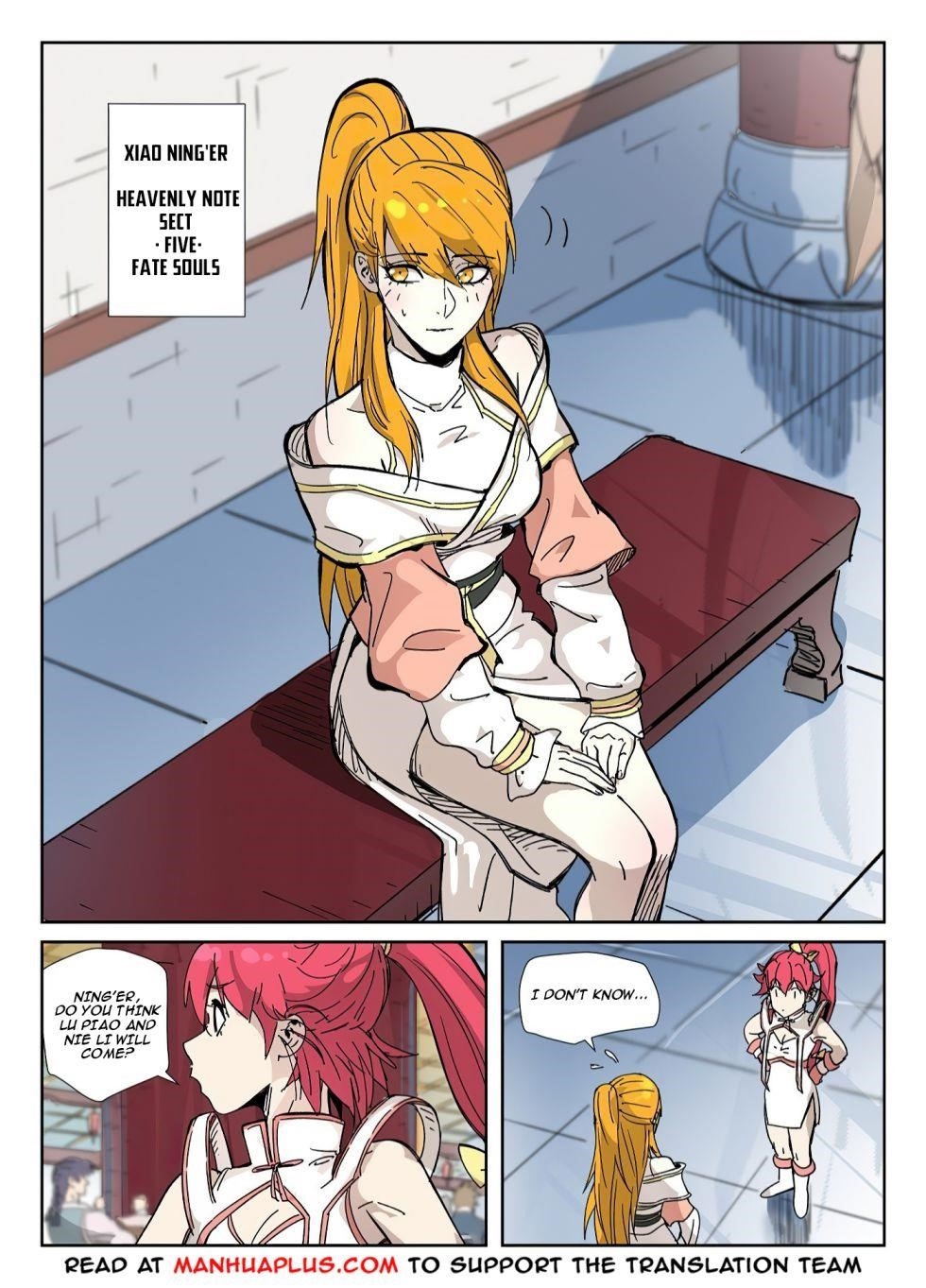 Tales of Demons and Gods - chapter-334 - Page 3