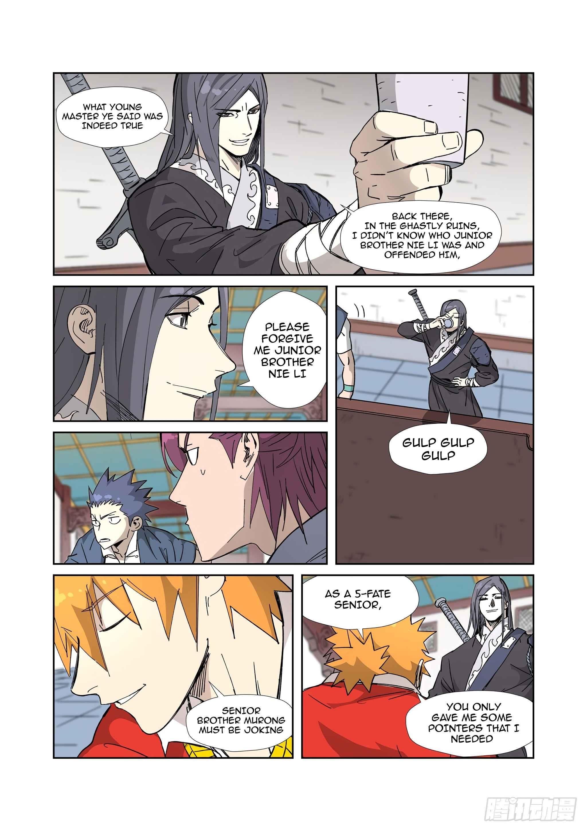 Tales of Demons and Gods - chapter-335-1 - Page 5