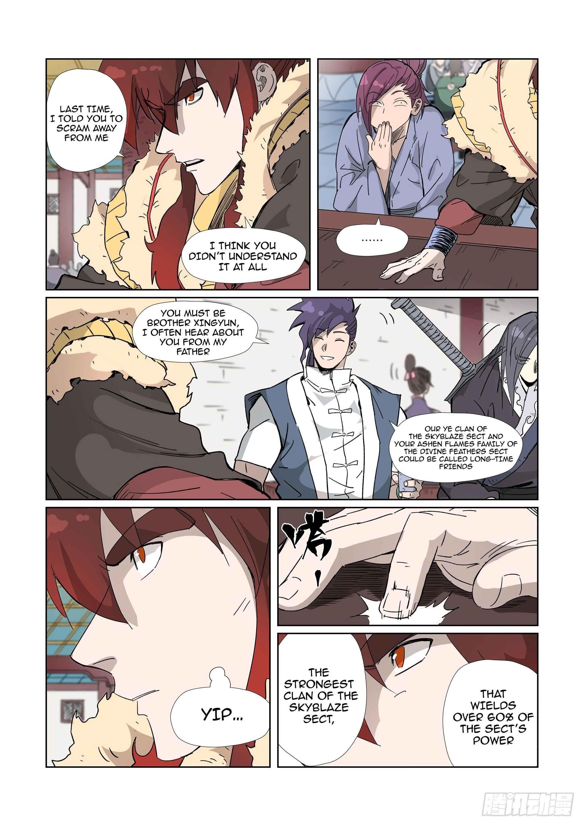 Tales of Demons and Gods - chapter-335-1 - Page 7