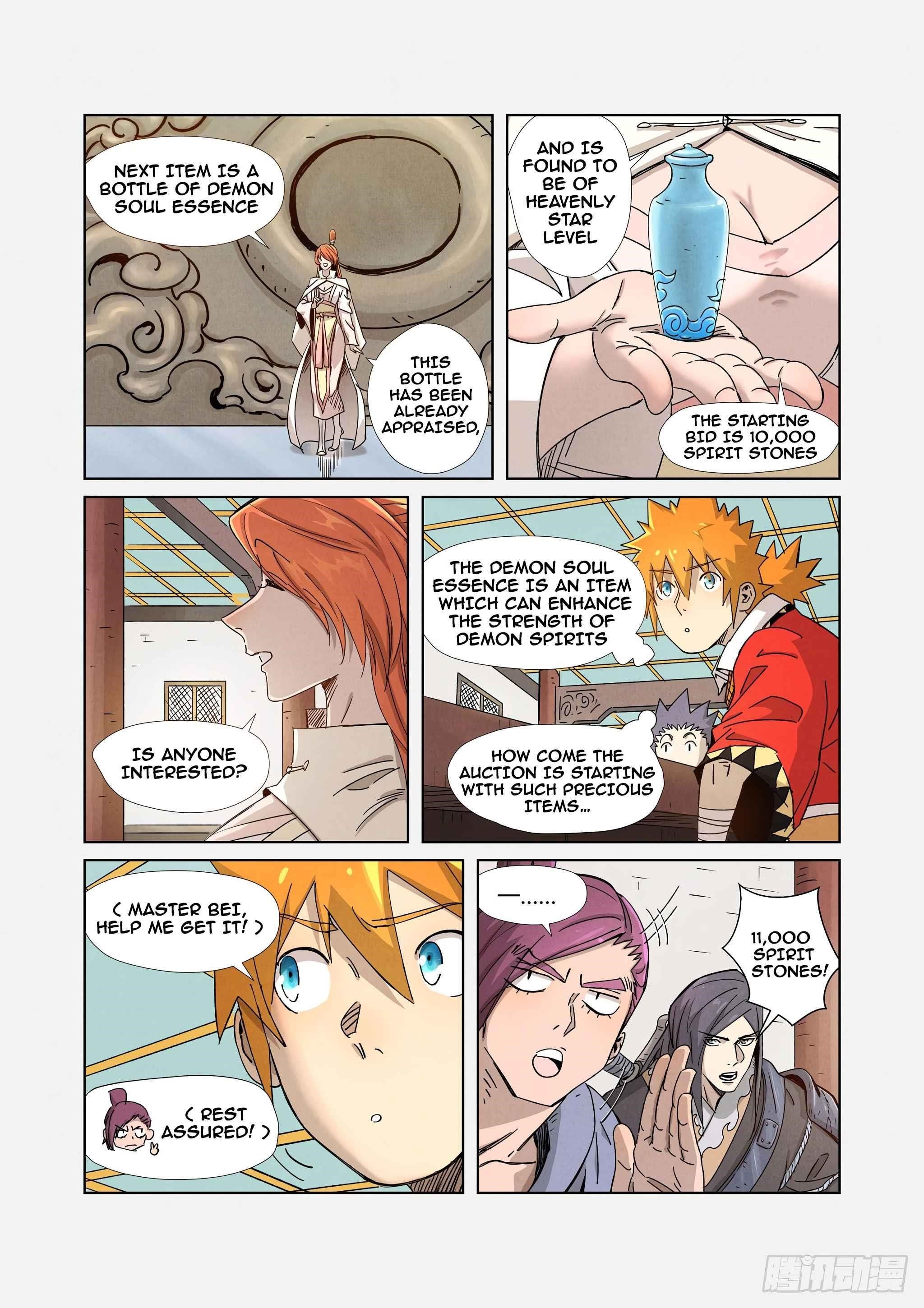 Tales of Demons and Gods - chapter-336-5 - Page 1