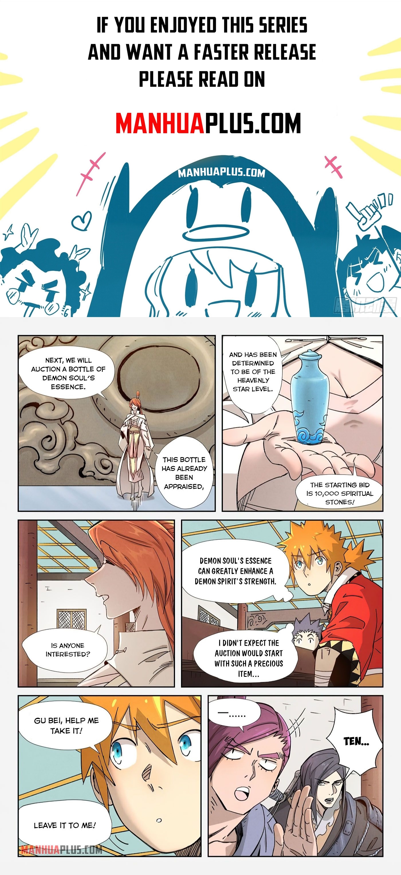 Tales of Demons and Gods - chapter-336-6 - Page 1