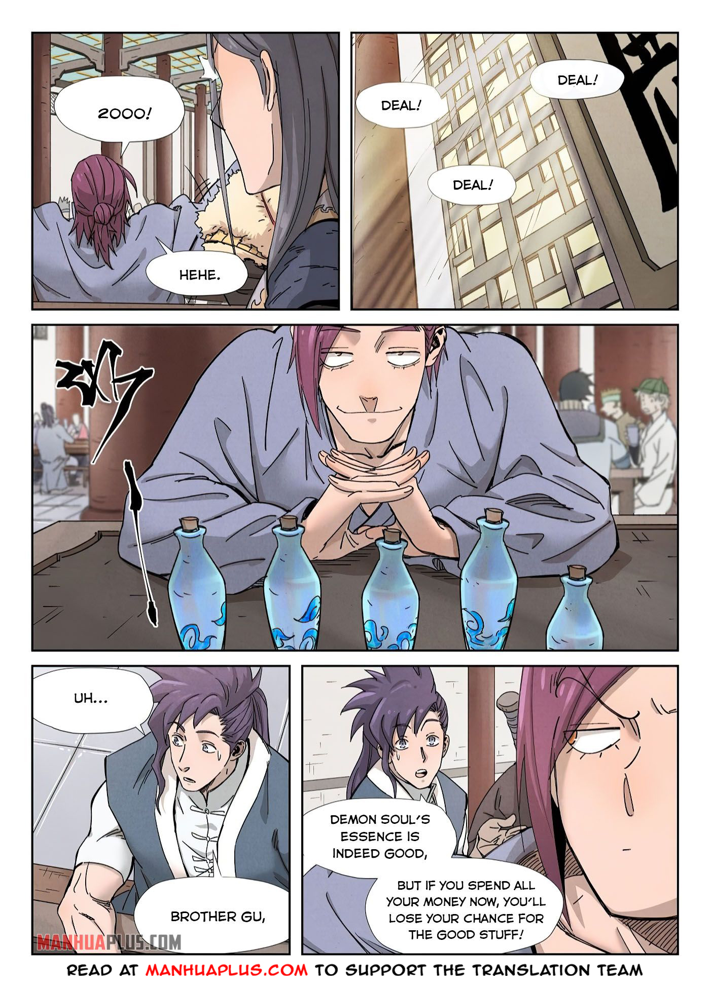 Tales of Demons and Gods - chapter-336-6 - Page 6