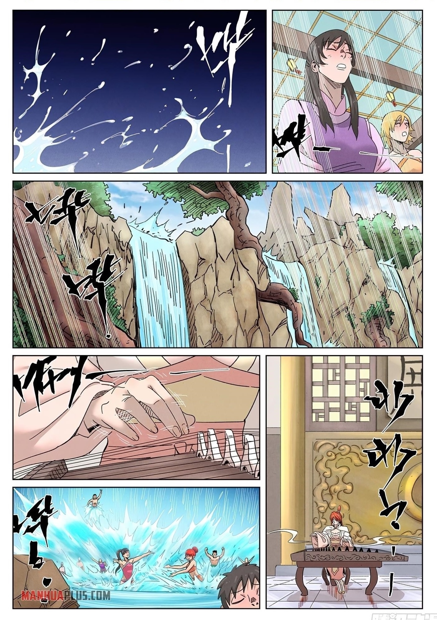 Tales of Demons and Gods - chapter-339-6 - Page 1