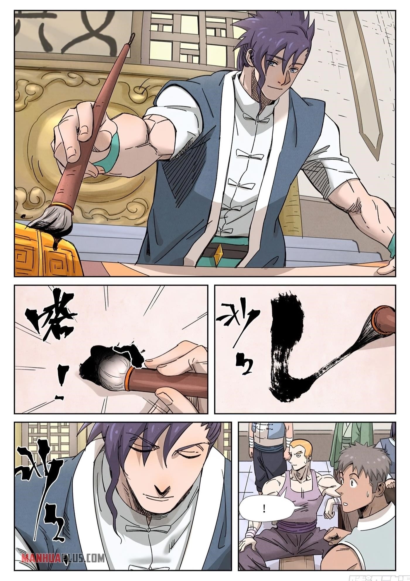 Tales of Demons and Gods - chapter-339-6 - Page 6