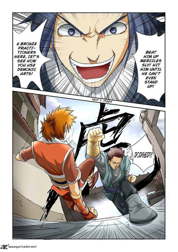 Tales of Demons and Gods - chapter-34 - Page 2