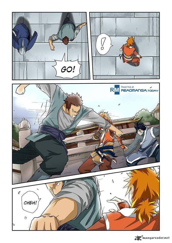 Tales of Demons and Gods - chapter-34 - Page 4