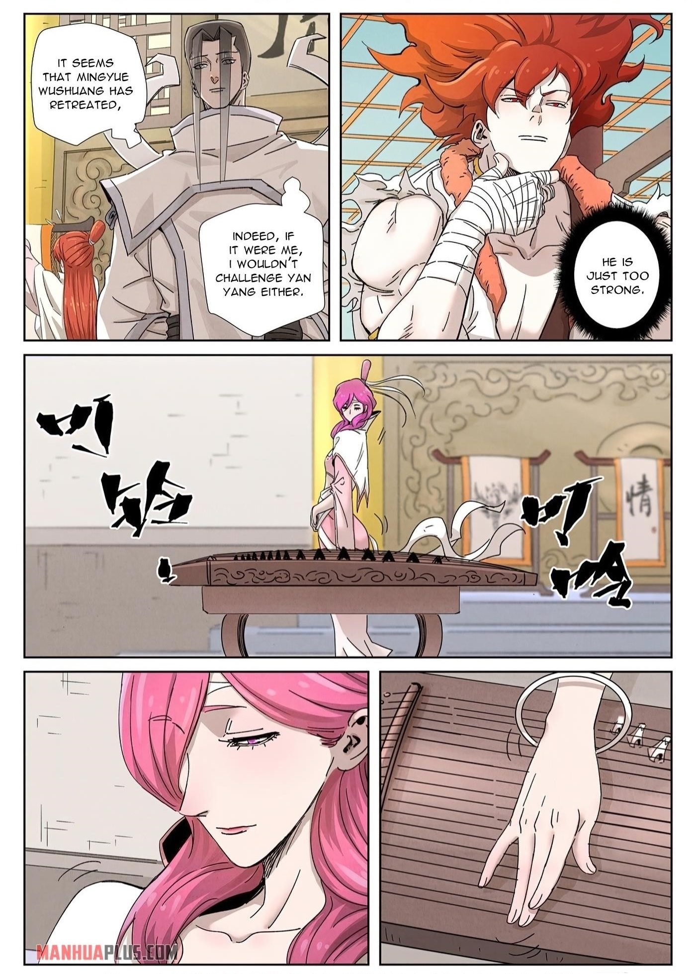 Tales of Demons and Gods - chapter-340-5 - Page 1