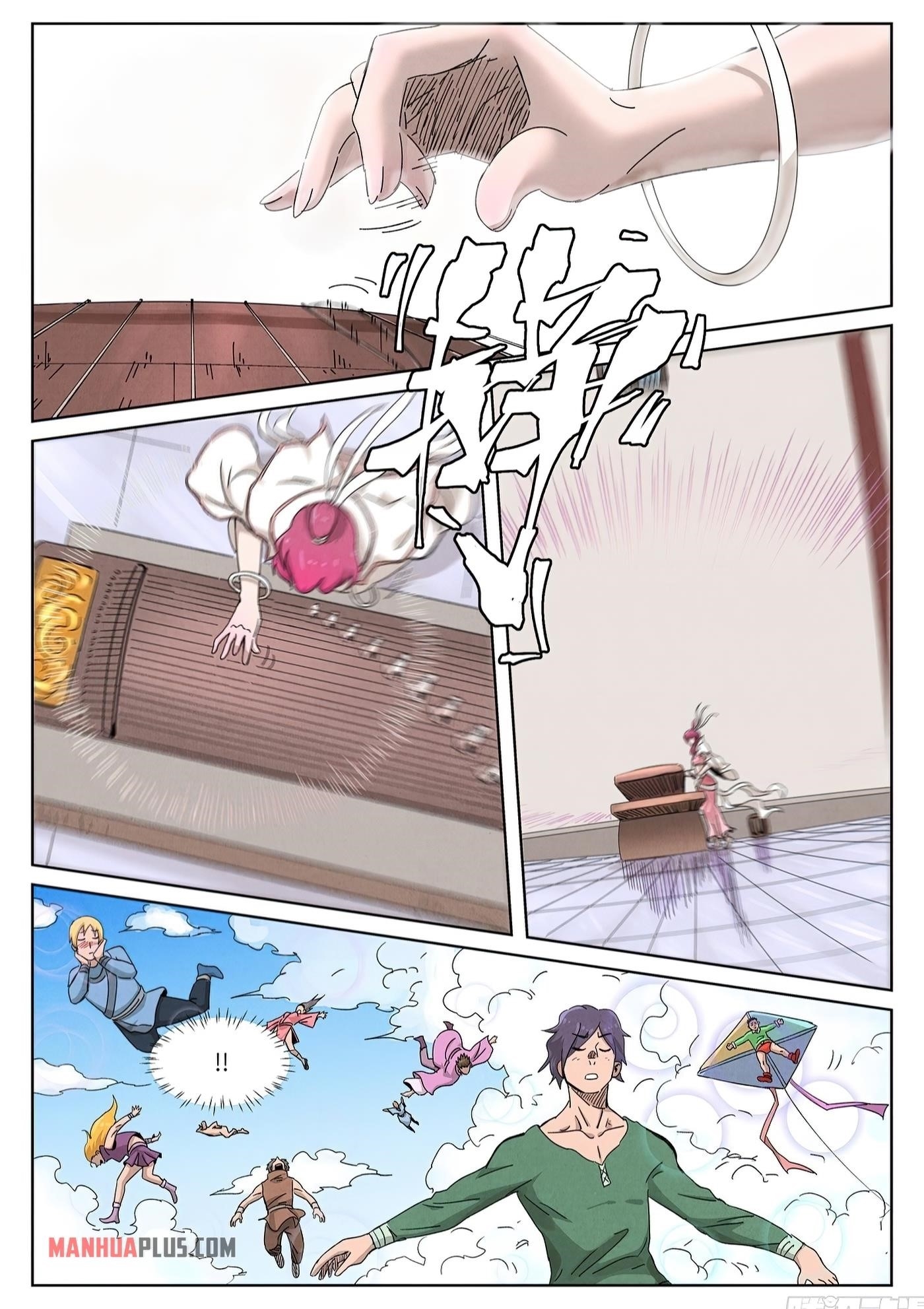 Tales of Demons and Gods - chapter-340-5 - Page 2
