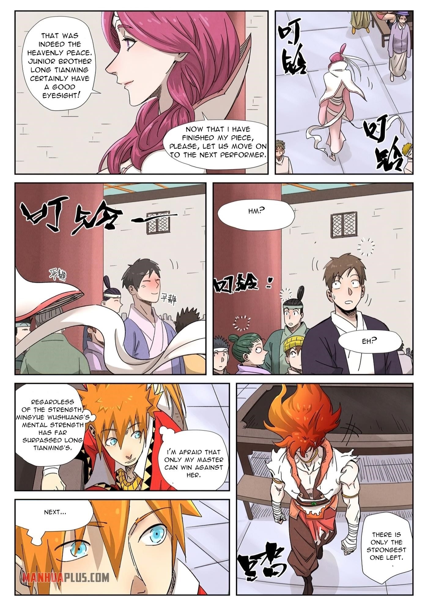 Tales of Demons and Gods - chapter-340-5 - Page 4
