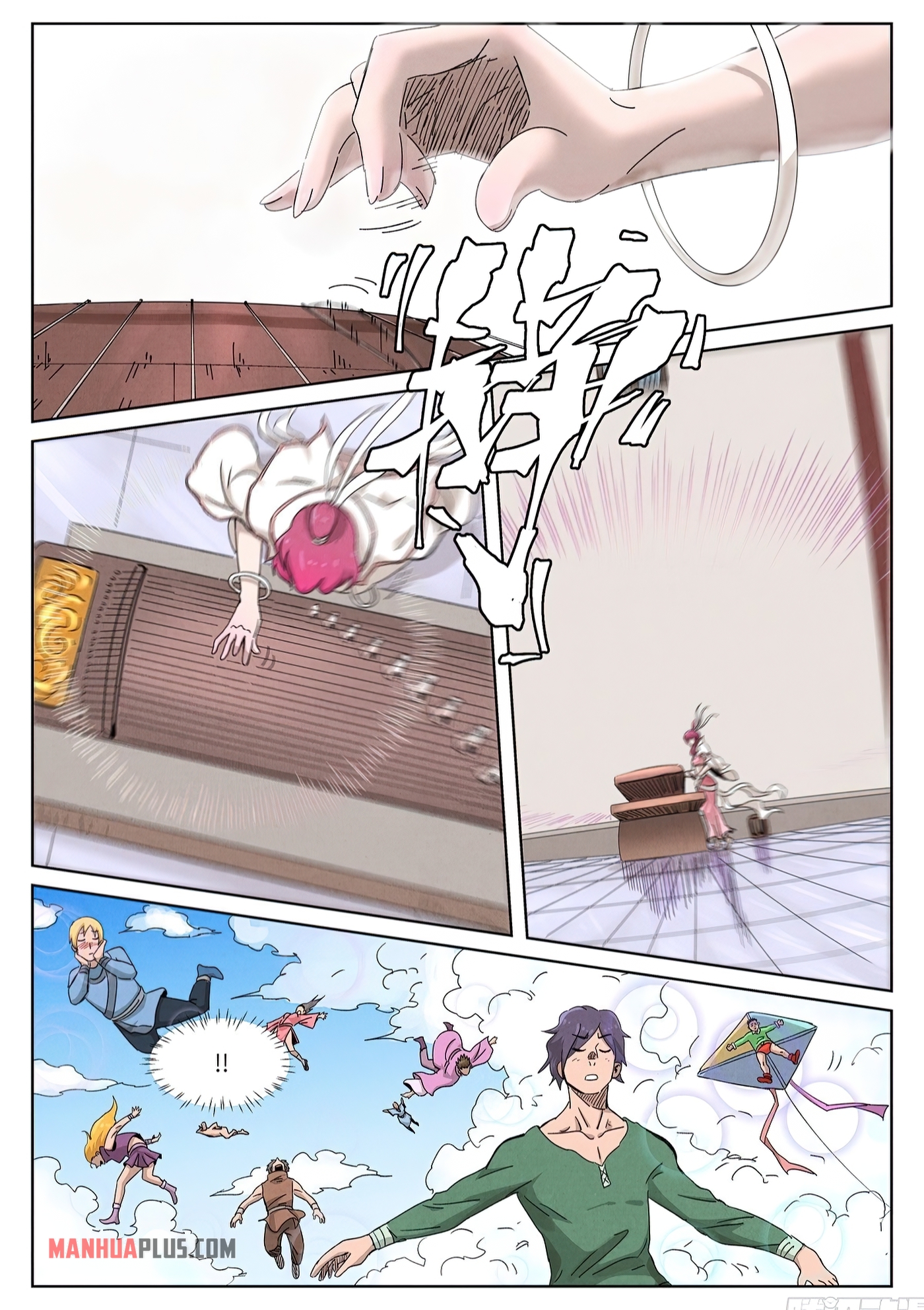 Tales of Demons and Gods - chapter-340-8 - Page 2