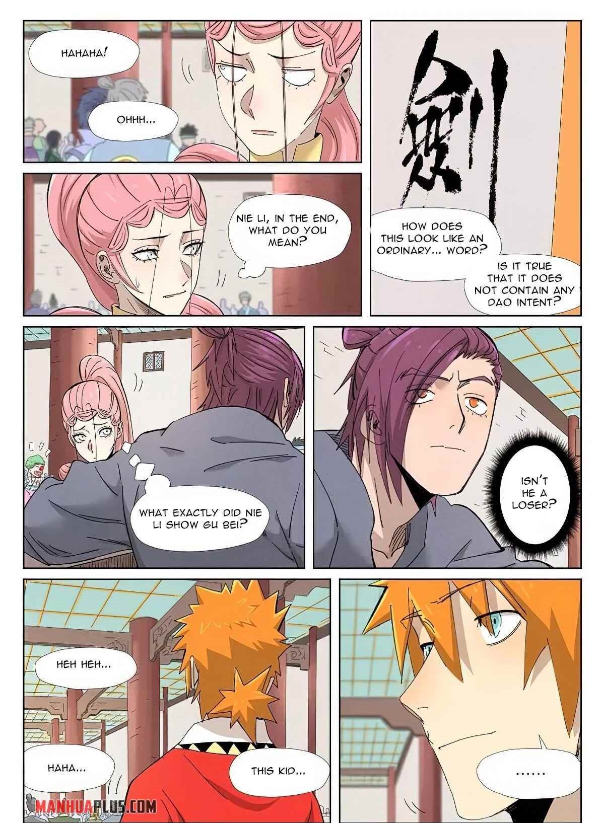 Tales of Demons and Gods - chapter-341-5 - Page 1