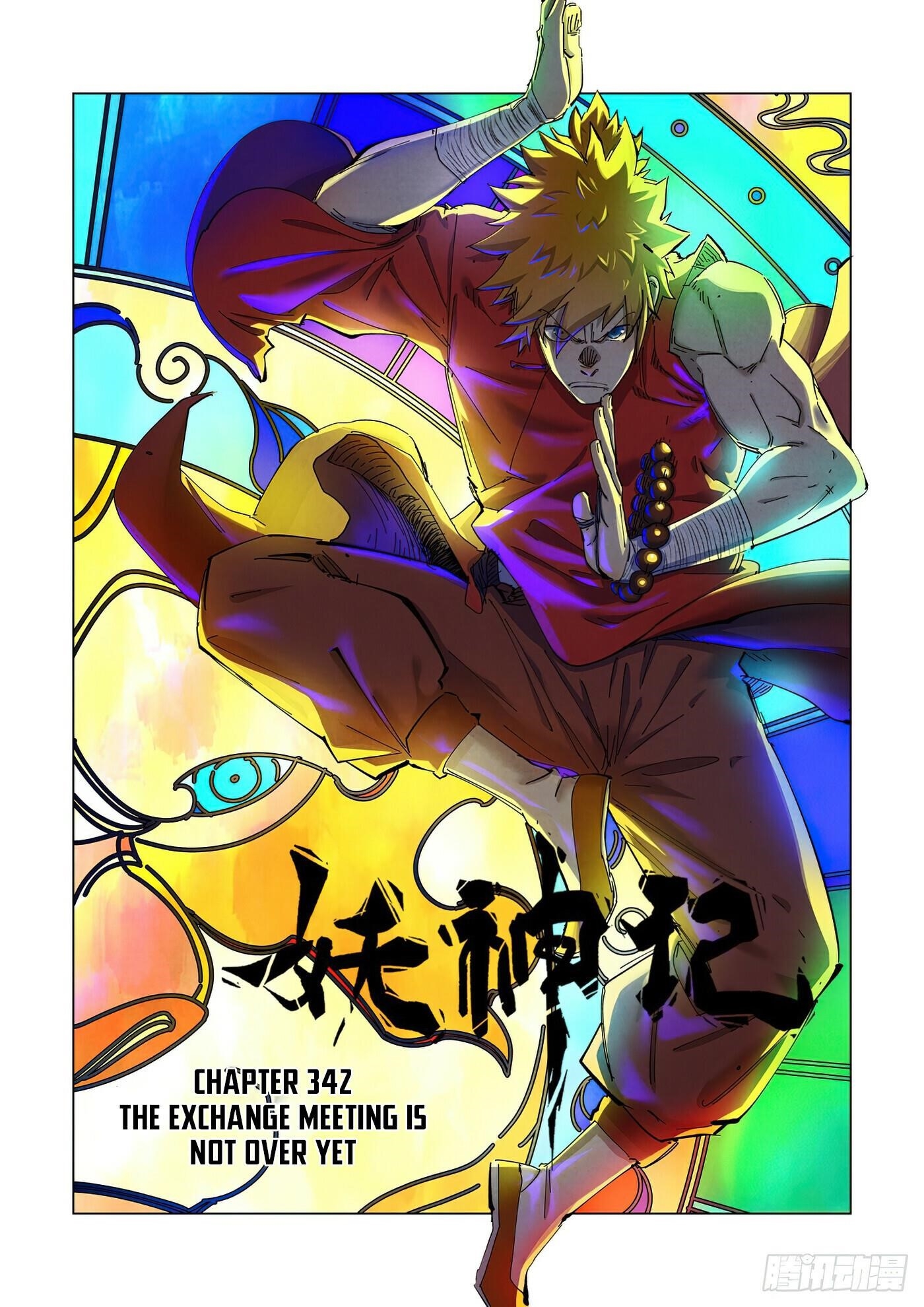 Tales of Demons and Gods - chapter-342-1 - Page 1