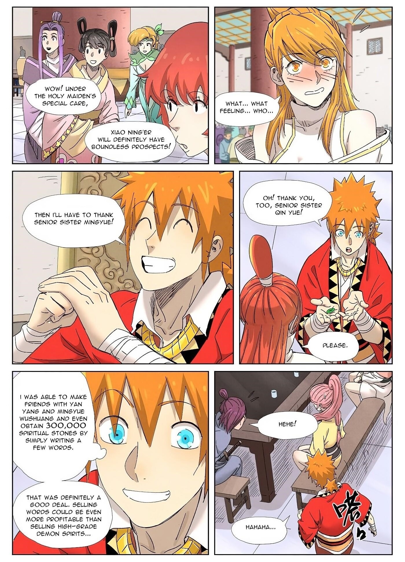 Tales of Demons and Gods - chapter-342-1 - Page 10