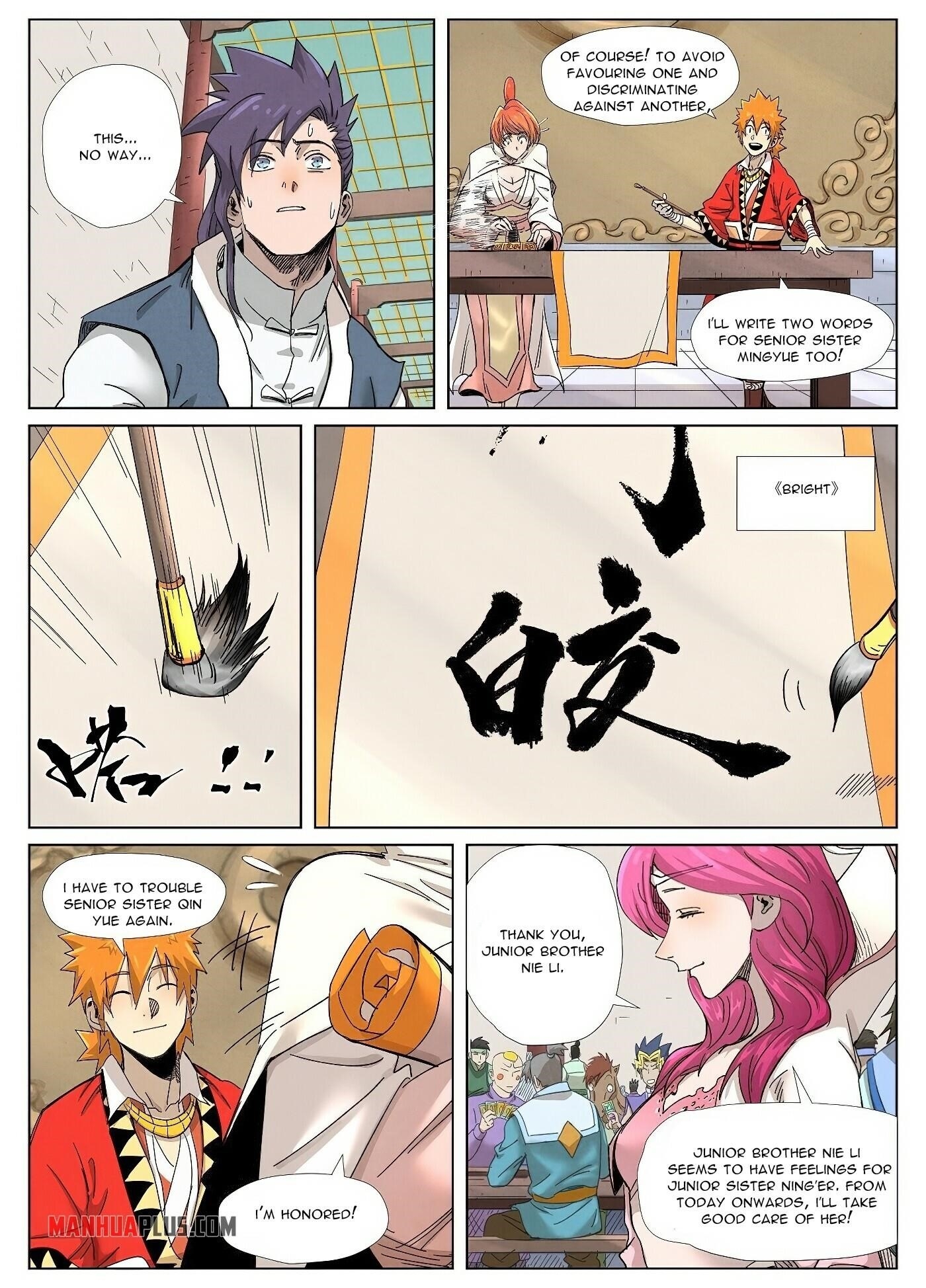 Tales of Demons and Gods - chapter-342-1 - Page 9