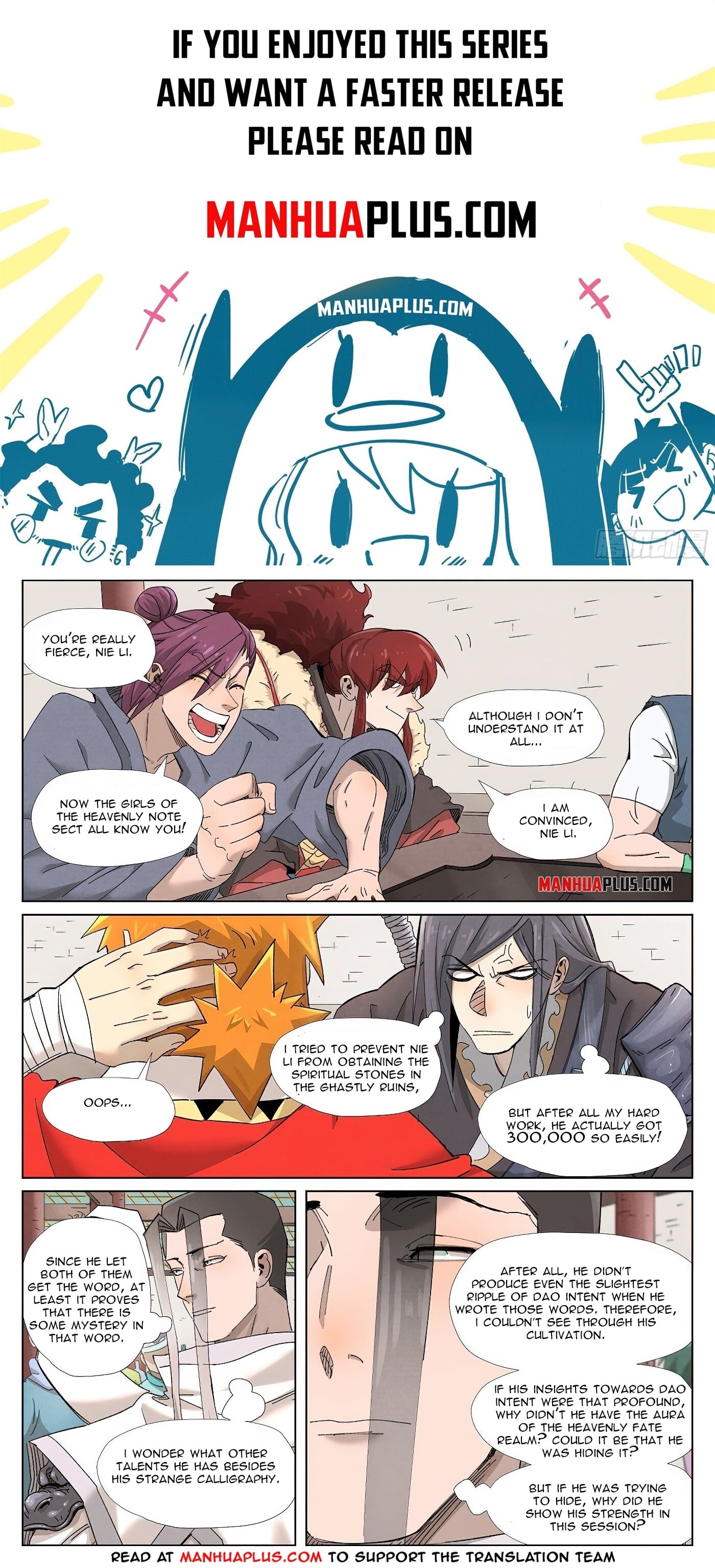 Tales of Demons and Gods - chapter-342-6 - Page 1