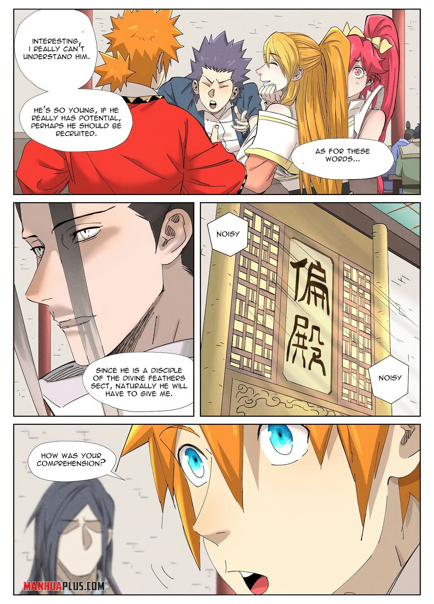 Tales of Demons and Gods - chapter-342-6 - Page 2