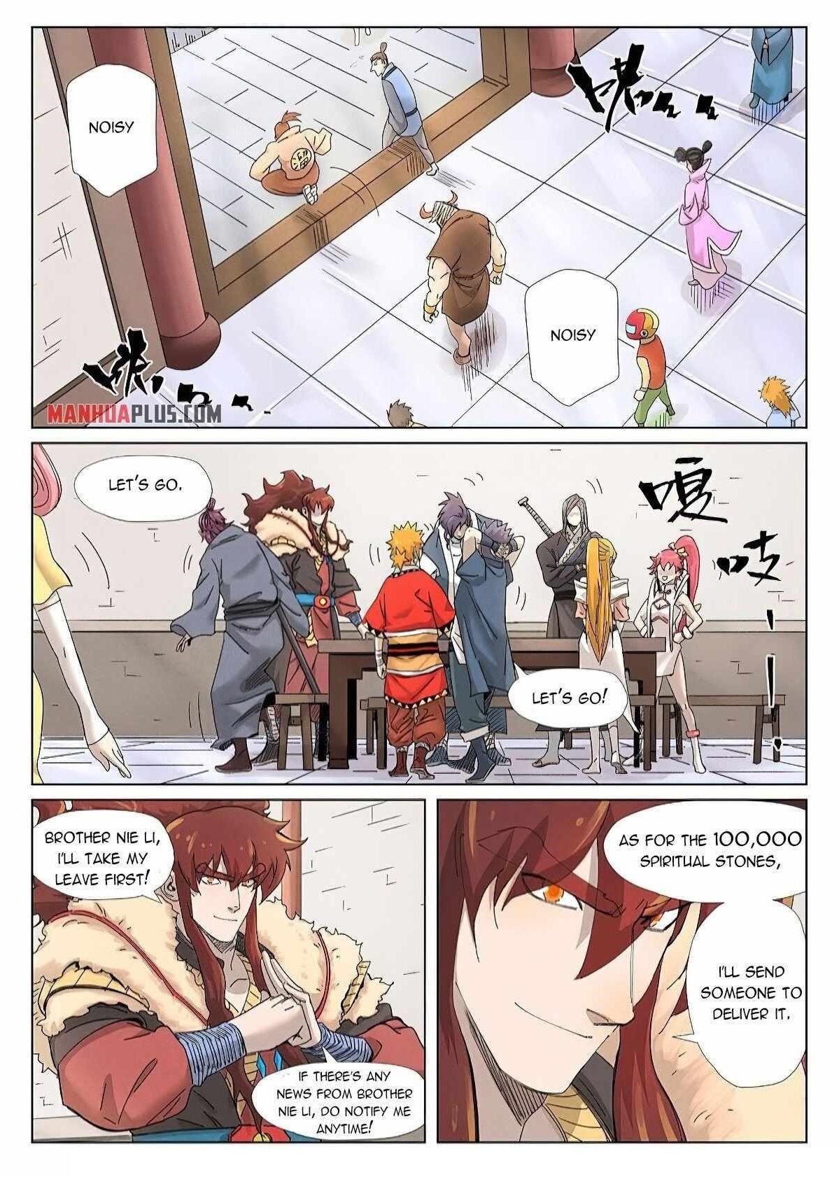 Tales of Demons and Gods - chapter-343-1 - Page 2