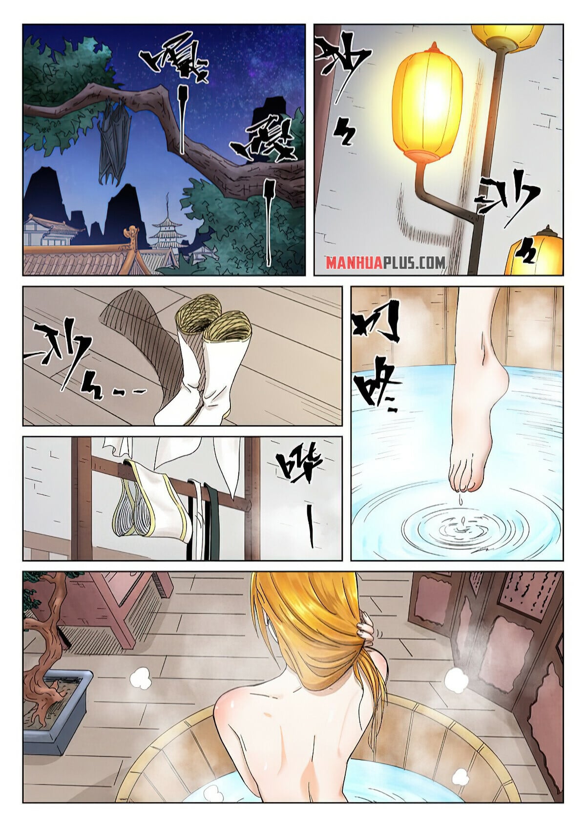 Tales of Demons and Gods - chapter-343-6 - Page 2