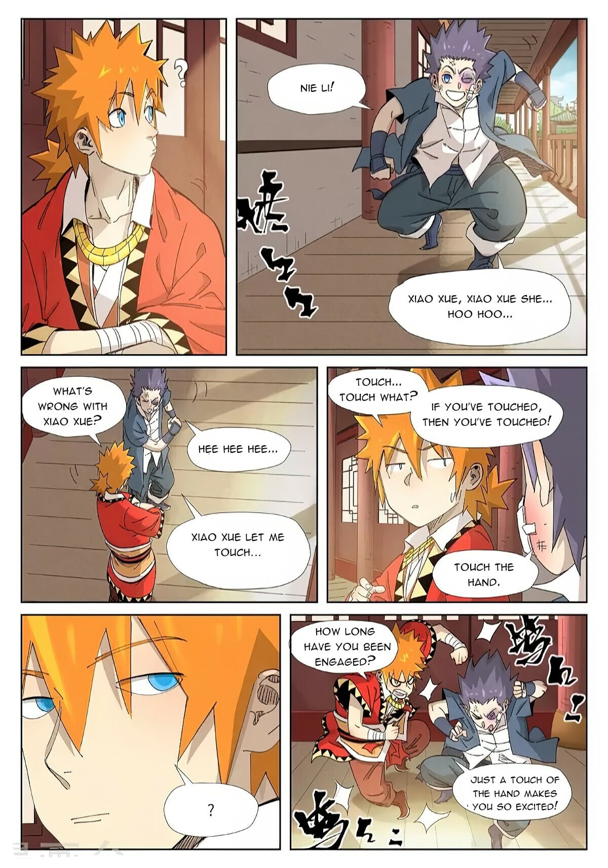 Tales of Demons and Gods - chapter-344-6 - Page 2