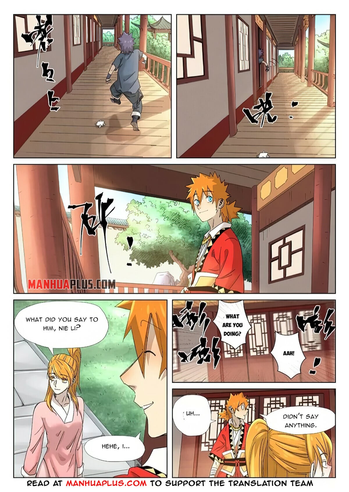 Tales of Demons and Gods - chapter-344-6 - Page 4