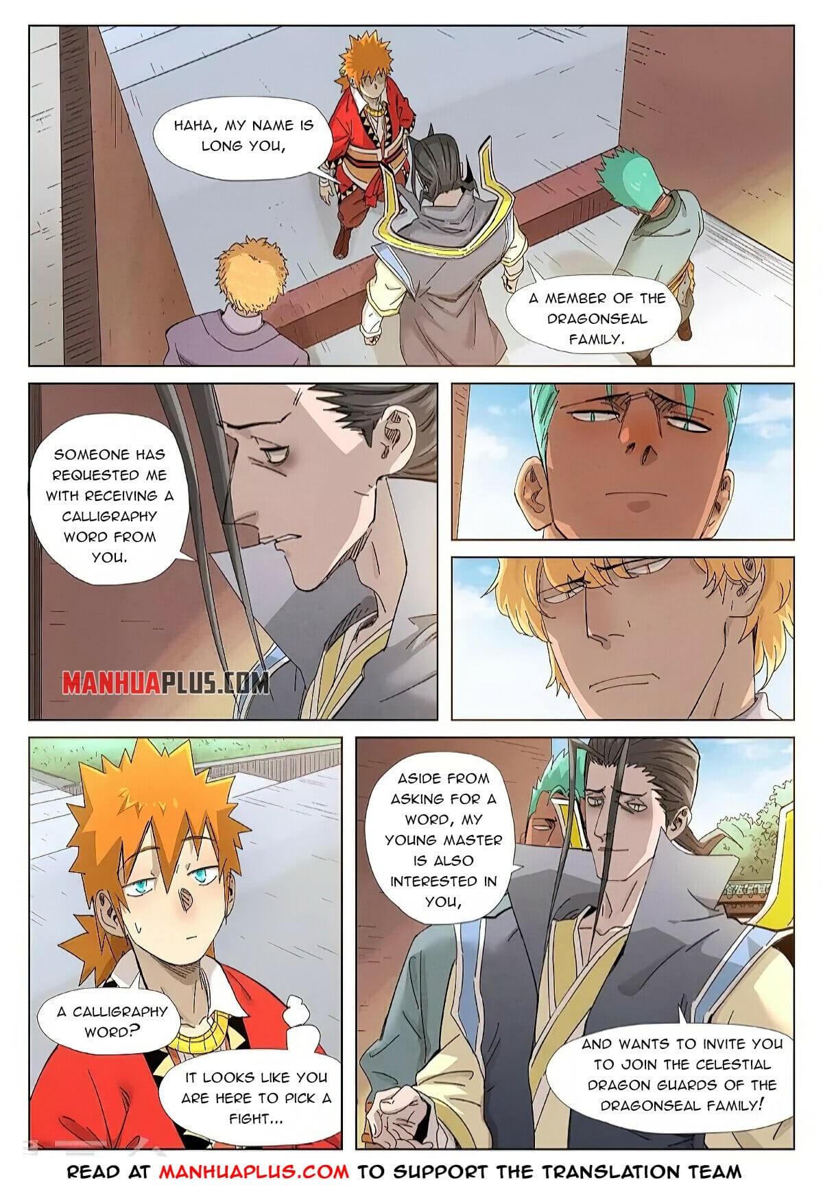 Tales of Demons and Gods - chapter-344-6 - Page 7