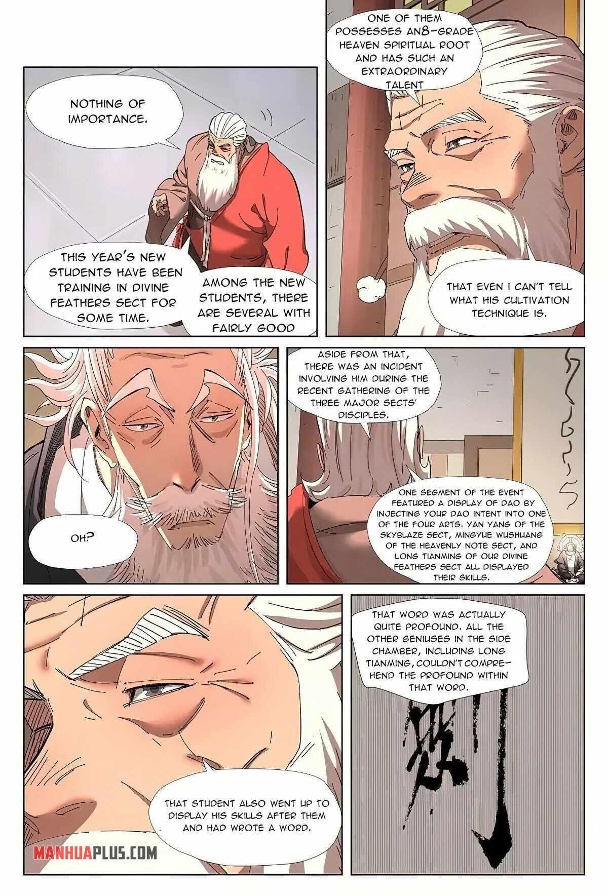 Tales of Demons and Gods - chapter-344 - Page 8