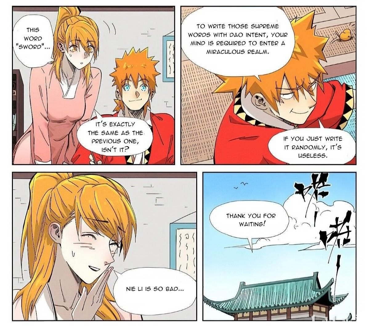 Tales of Demons and Gods - chapter-345-1 - Page 2