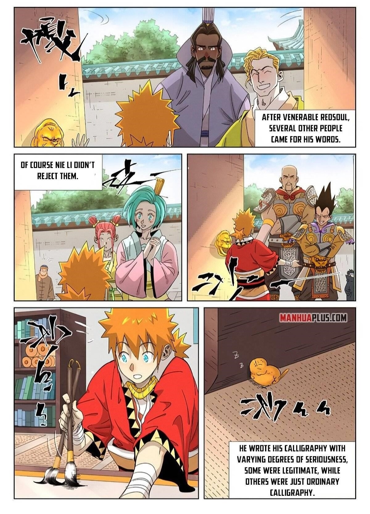 Tales of Demons and Gods - chapter-345-6 - Page 1