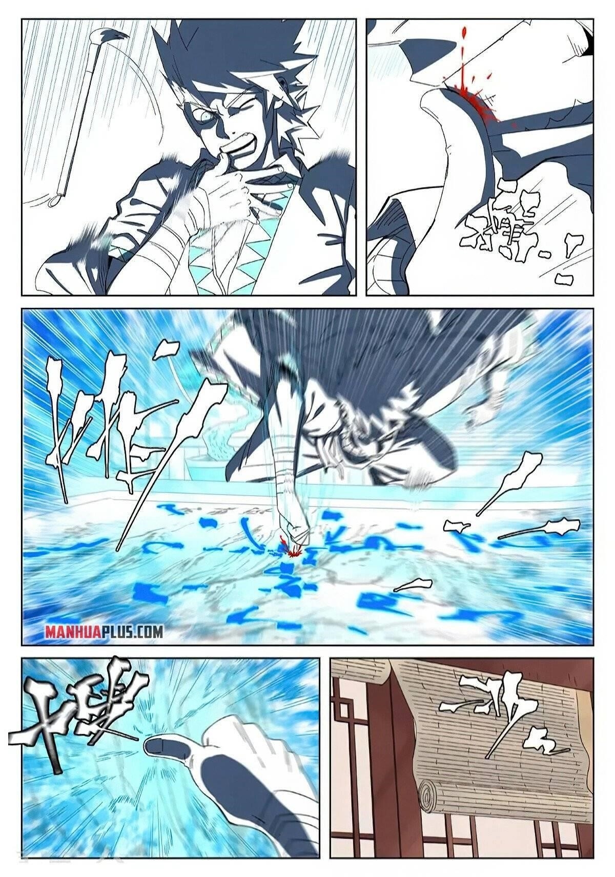 Tales of Demons and Gods - chapter-346-5 - Page 3