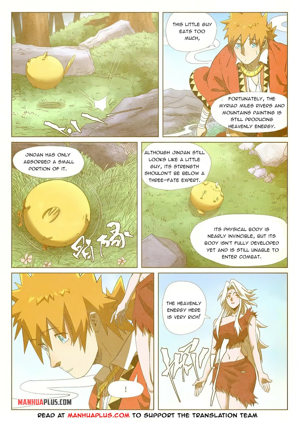 Tales of Demons and Gods - chapter-347-1 - Page 7
