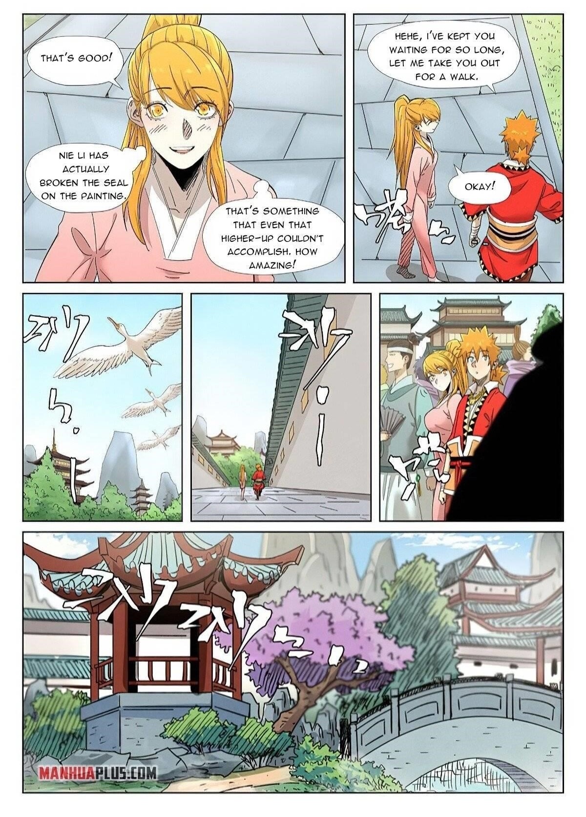 Tales of Demons and Gods - chapter-347-5 - Page 1
