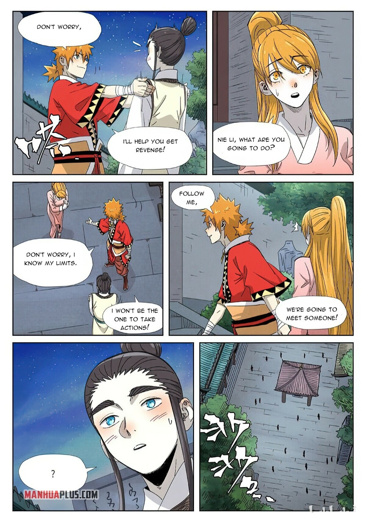 Tales of Demons and Gods - chapter-347-6 - Page 8