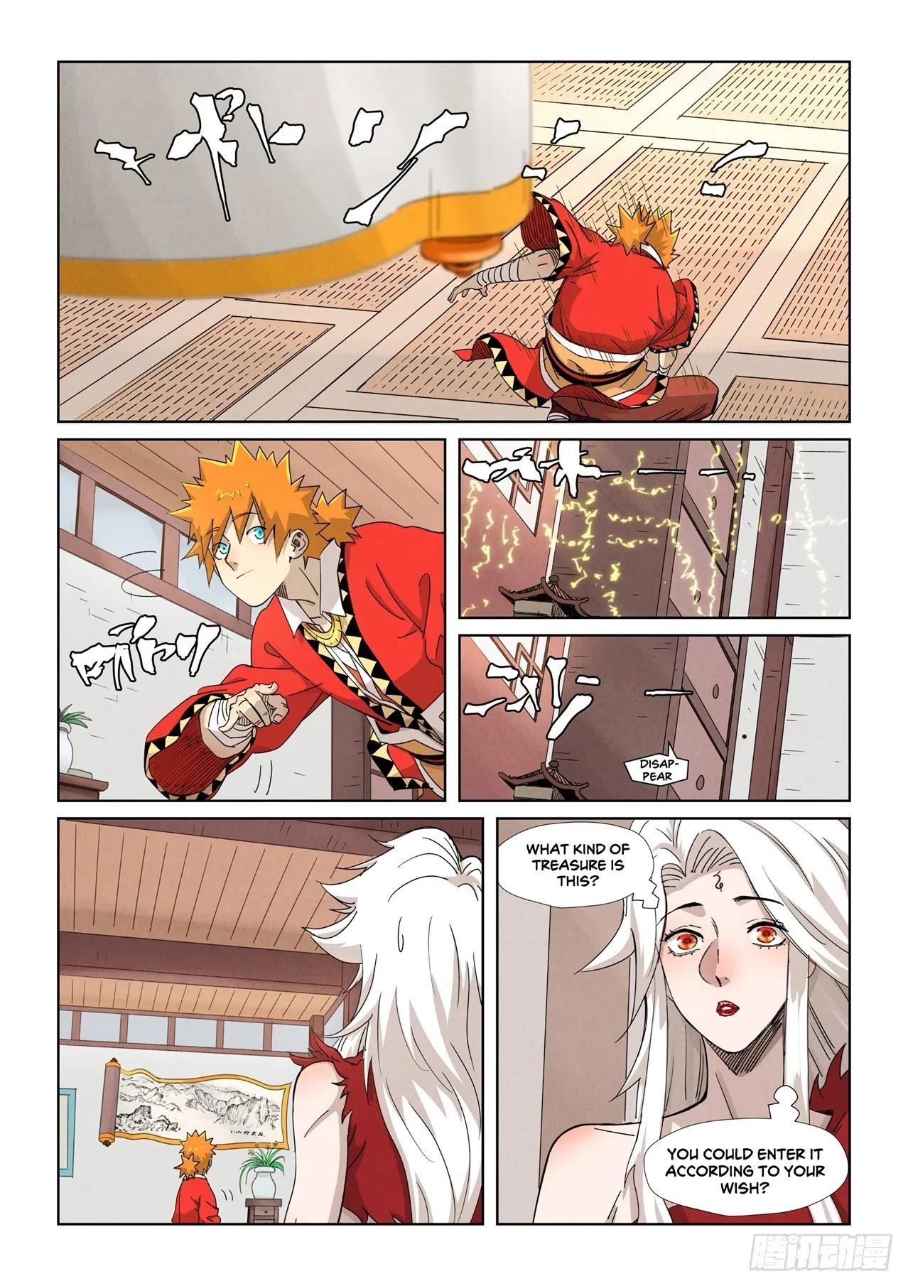 Tales of Demons and Gods - chapter-347 - Page 3