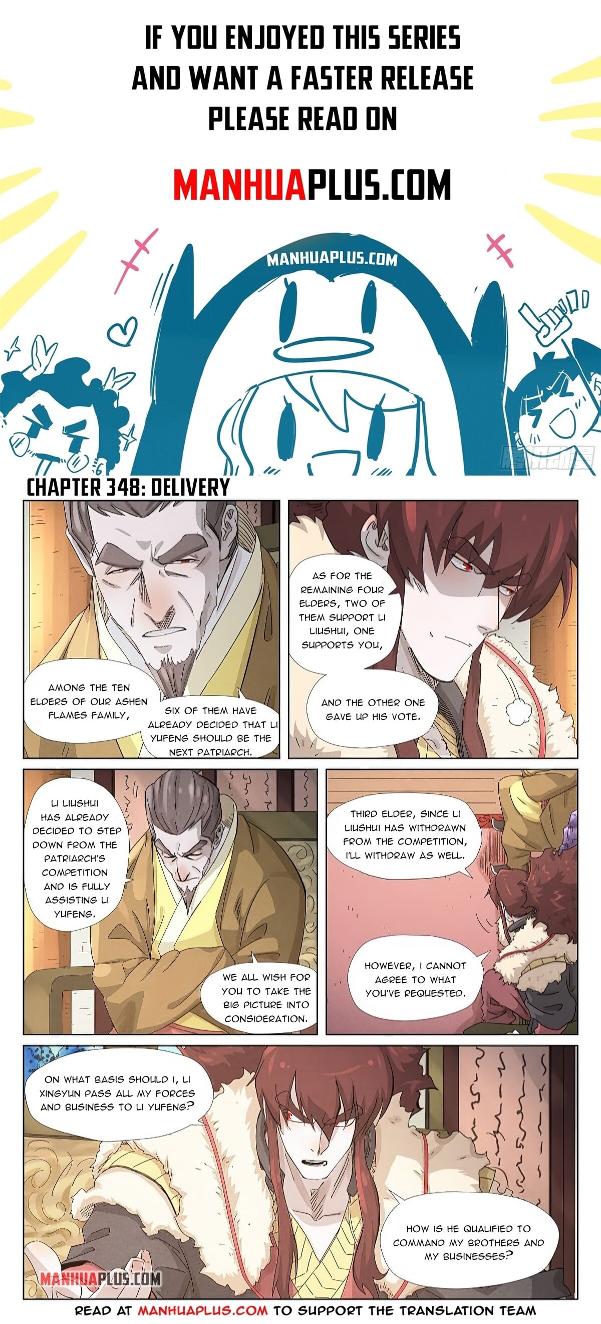 Tales of Demons and Gods - chapter-348-1 - Page 1