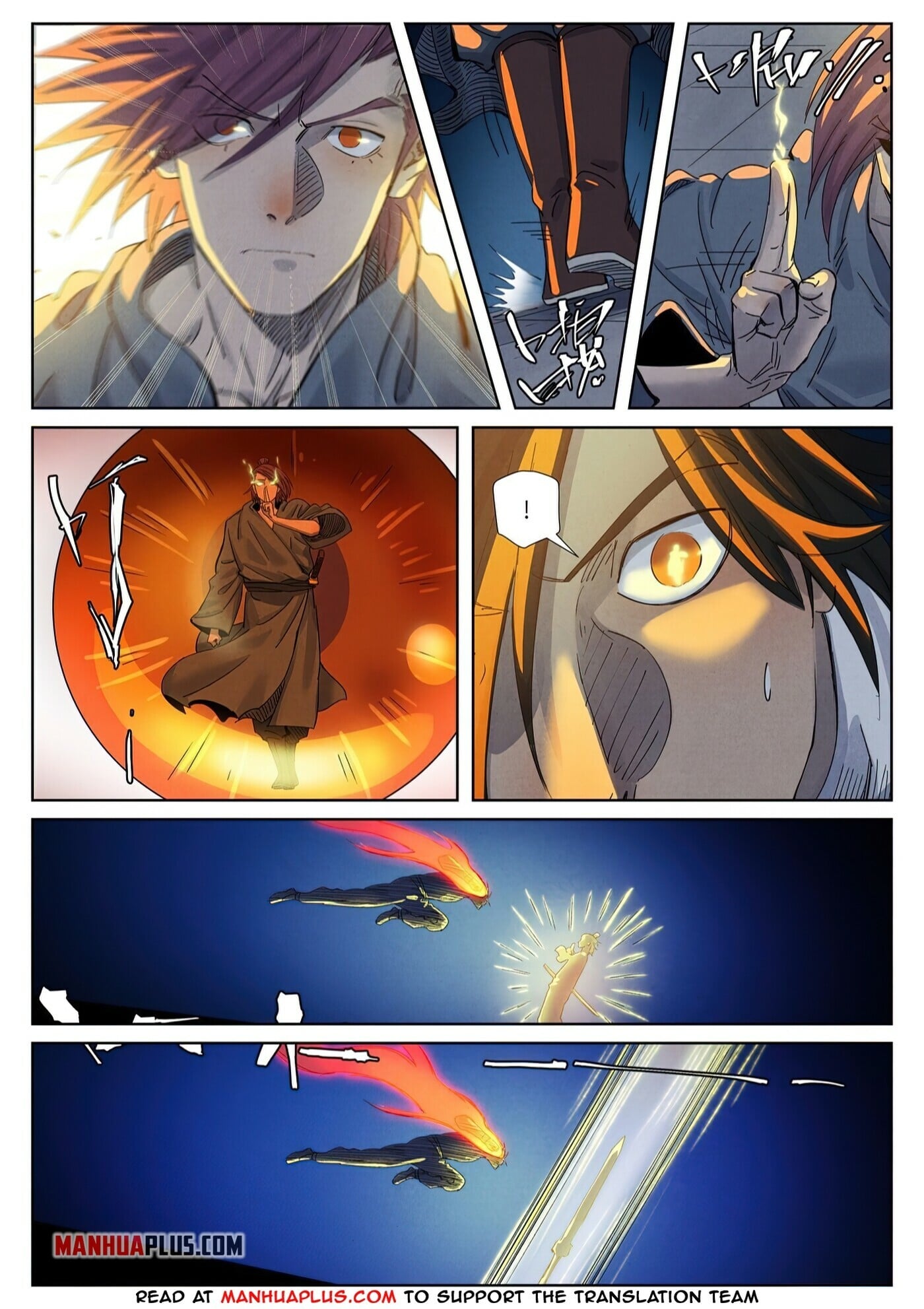 Tales of Demons and Gods - chapter-349-6 - Page 8